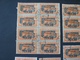 TCHAD CHAD 1925 Panthere Overprinted "AFRIQUE EQUATORIALE FRANCAISE" X 40 Pezzi - Gebraucht
