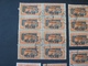 TCHAD CHAD 1925 Panthere Overprinted "AFRIQUE EQUATORIALE FRANCAISE" X 40 Pezzi - Oblitérés