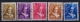 Luxembourg: 1933 Mii Nr 252 - 256 , Yv 244 - 248 Used Obl - Used Stamps