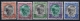 Luxembourg: 1931 Mi Nr 240 - 244 , Yv 234 - 238 Used Obl - Gebraucht