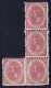 Romenia: 1891 Michel 90 Postfrisch/neuf Sans Charniere /MNH/**  Silver Jubilee Of Carol I - Nuevos