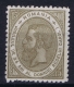 Romenia: 1891 Michel 94 Postfrisch/neuf Sans Charniere /MNH/**  Silver Jubilee Of Carol I - Nuovi