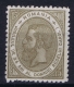 Romenia: 1891 Michel 94 Postfrisch/neuf Sans Charniere /MNH/**  Silver Jubilee Of Carol I - Neufs