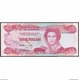 TWN - BAHAMAS 44a - 3 Dollars L.1974 (1984) Prefix A UNC - Bahamas