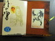 CHINA LUXURY PICTURE ALBUM WITH POSTAL STAMPS , NUMBERED , IN ORIGINAL CASE , ISSUED BY HONG KONG CO, 2003  ,0 - Lots & Serien