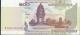 25-Cambodge Billet De 100 Riels 2001 MM994 Neuf - Cambodia