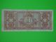 1944-50 MARK-ALLIED MILITARY CURRENCY-GERMANY-GERMAN BANKNOTE-NOTE-BILL-CASH-WW2, ALLIIERTE MILITARBEHORDE - 50 Mark