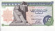 EGYPT 25 PT 1978 P-47 Sig/IBRAHIM #15 LOT X5 UNC NOTES */* - Egypt