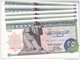 EGYPT 25 PT 1978 P-47 Sig/IBRAHIM #15 LOT X5 UNC NOTES */* - Egypt