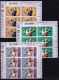 RSA, 2003, Mint Never Hinged Stamp(s), Ballroom Dancing In Controlblocks,  Sa1551-1555, X710 - Ongebruikt