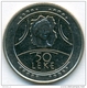 Albania 50 Leke 2004 "The Belle Of Durres" UNC - Albanie