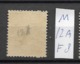 1882 MH Iceland, Perf 14 - Unused Stamps