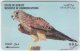 KUWAIT A-192 Magnetic Comm. - Animal, Bird - 39KWTM - Used - Kuwait