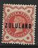 S.Africa, Zululand Overprinted On GB  1/2d , MH * - Zululand (1888-1902)