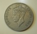 East Africa 1 Shilling 1952 - British Colony