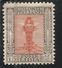 LIBIA 1926-1930 PITTORICA  CENTESIMI 15  DENT. 11 MNH BEN CENTRATO - Libia