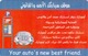 JORDAN - Auto Park, Tirage 30000, 10/02, Sample No CN - Jordan