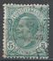 Italy 1906. Scott #94 (U) King Victor Emmanuel III - Oblitérés