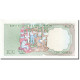 Billet, Saint Thomas And Prince, 100 Dobras, 1982, 1982-09-30, KM:57, SPL - Sao Tome And Principe