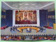 United Nations (New York) 2003 FDC Unused Stationery Postcard - Meeting Hall - Covers & Documents