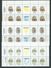 Tonga 1984 Marine Life Official Definitives X 8 In Gutter Blocks MNH Specimen O/P - Tonga (1970-...)