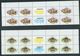 Delcampe - Tonga 1984 Marine Life Official Definitives X 8 In Gutter Blocks MNH Specimen O/P - Tonga (1970-...)