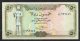 438-Yemen Billet De 50 Rials 1995 Neuf - Yemen