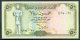 523-Yemen Billet De 50 Rials 1993 Neuf - Jemen