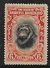North Borneo: 1931, 50th Anniversary  Of North Borneo Co. 6 Cents, Orang-Utan, Unused, No Postmark, No Gum - North Borneo (...-1963)
