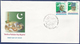 PAKISTAN MNH FDC FIRST DAY COVER 2003 56TH INDEPENDENCE DAY FAMOUS PERSON TEHRIK E PAKISTAN KEY MUJAHID - Pakistan