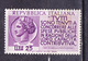 1954 REDDITI CAPACITA´ CONTRIBUTIVA, 25 Lire  NUOVO MNH - 1946-60: Nuovi