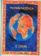 Poland 1999 Postcard ""Earth Globe With Hand Marked Map Of Poland"" Kowalew Pleszewa To England - Country Estates Oblego - Poland