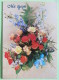 Poland 1999 Postcard ""flowers Roses"" Puck To England - Country Estates Bronowicach - Poland