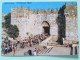 Israel 1991 Postcard ""Jerusalem - Damascus Gate"" To England - Greetings - Hand - Covers & Documents