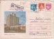 64358- ORSOVA DIERNA HOTEL, TOURISM, REGISTERED COVER STATIONERY, 1988, ROMANIA - Hotel- & Gaststättengewerbe