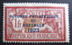 LOT DF/460 - CONGRES PHILATELIQUE DE BORDEAUX 1923 - N°182 NEUF* (QUASI NEUF**) Cote : 575,00 &euro; - Neufs