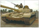 MILITARY * ARMY * SOLDIER * MEDIUM TANK * MAIN BATTLE TANK * T-72 URAL * IRAQ * Reg Volt T 016 * Hungary - Altri & Non Classificati