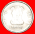 § LOTUS: INDIA &#x2605; 1 RUPEE 2013 MINT LUSTER! LOW START&#x2605; NO RESERVE! - Inde