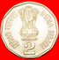 § PROPAGANDA: INDIA &#x2605; 2 RUPEES 1993! LOW START&#x2605; NO RESERVE! - India