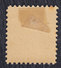 Kingdom Of Serbia 1911 Newspaper Stamp, Without Coat Of Arms, MH (*) Michel 114 - Serbie