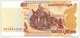 CAMBODIA 50 RIELS 2002 P-52a UNC  [KH415a] - Cambodia