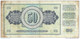 YUGOSLAVIA 50 DINARA 1978 P-89a CIRC  [ YU089acirc ] - Yugoslavia