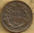 PERU 1 CENTAVO LEAVES FRONT SUN EMBLEM BACK 1901 F+ KM? READ DESCRIPTION CAREFULLY !!! - Perú