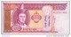 MONGOLIE  20 Tugrik   Emission De 2002     Pick 63 B        ***** BILLET  NEUF ***** - Mongolië