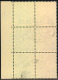 1948, 15 Pfg. 1. Ausgabe Mit Gestempelten Viererblock Mit Durchgezähntem Leerfeld Oben. - Altri & Non Classificati