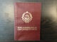 PASSPORT   REISEPASS  PASSAPORTO  YUGOSLAVIA  1974. VISA TO : SLOVENIA , GREECE , TURKEY, SPAIN , UK , ALGERIA , RUSSIA - Historische Dokumente