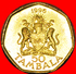 * HEPTAGON: MALAWI ★ 50 TAMBALA 1996! MINT LUSTRE! LOW START&#x2605; NO RESERVE! - Malawi