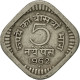 Monnaie, INDIA-REPUBLIC, 5 Naye Paise, 1962, TTB, Copper-nickel, KM:16 - Inde