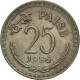 Monnaie, INDIA-REPUBLIC, 25 Paise, 1986, TTB, Copper-nickel, KM:49.1 - Inde