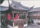 ASIE--CHINE-CHINA--SUZHOU--the Ancient Stage In The Suzhou Drama Museum--voir 2 Scans - Chine